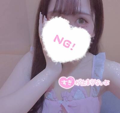 ももかさんの写真